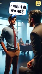 2 काम करेंगे, 10 खाएँगे  आचार्य प्रशांत