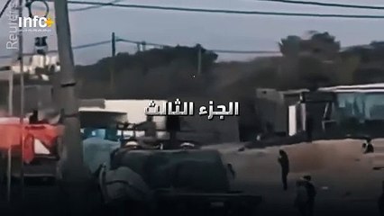 كيف يساهم الاحتلال في نهب مساعدات القطاع 3