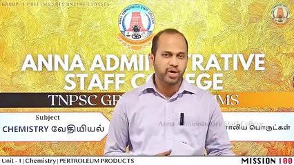 TNPSC Group 1 Chemistry PETROLEUM PRODUCTS  Part 6