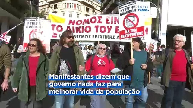 Greve geral na Grécia: milhares de trabalhadores protestam contra o elevado custo de vida