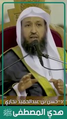 معنى ربنا آتنا في الدنيا حسنة