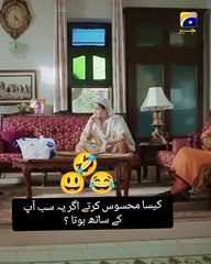 Geo TV Drama Scene Compilation 😅 | Entertainment & Lifestyle Vlogs