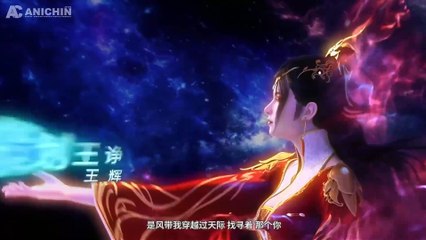 Yuan Long S1 Episode 12
