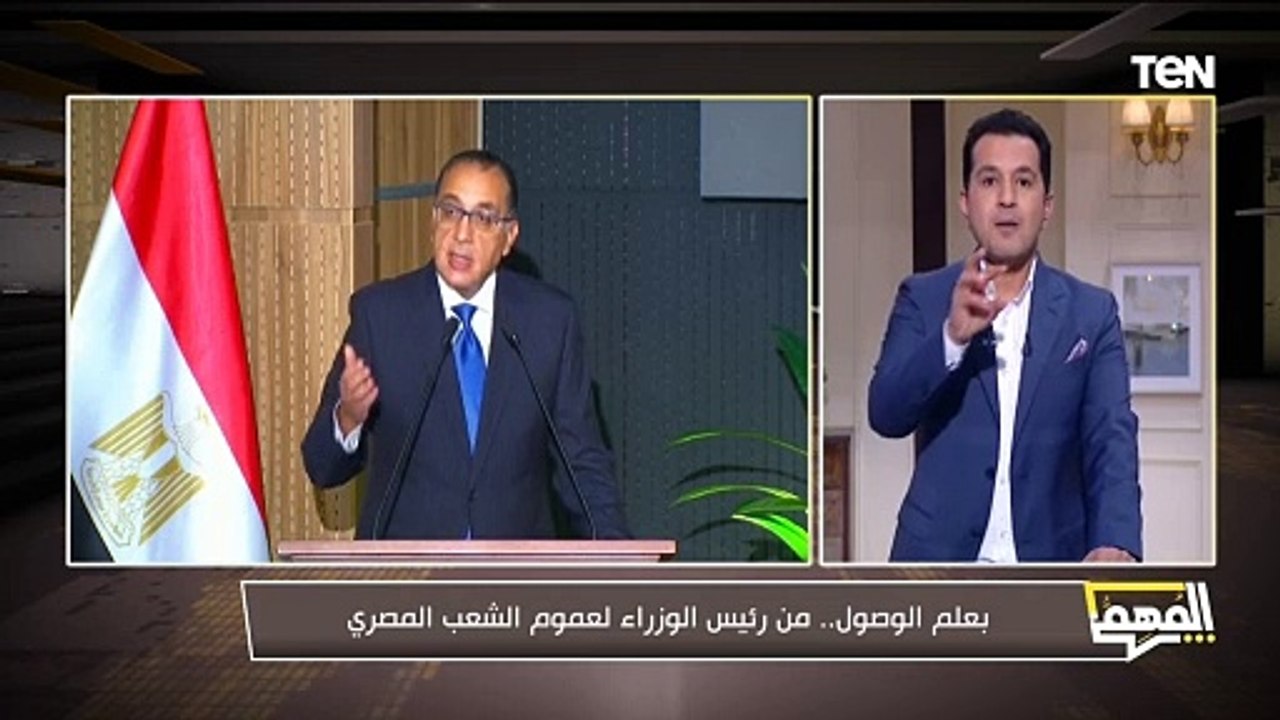 محمد الدسوقي رشدي يرد على سخرية على السوشيال ميديا بسبب إعادة افتتاح مصنع النصر للسيارات
