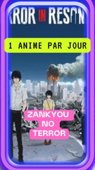 L'animé à absolument regarder !