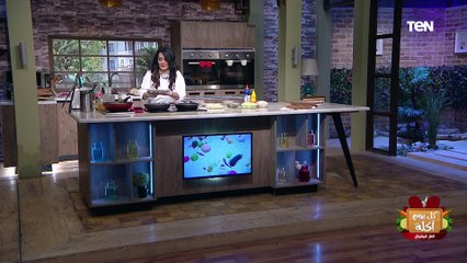 طريقة عمل تاكو البرجر مع الشيف فيفيان فريد