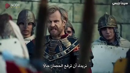 مسلسل المؤسس عثمان الحلقة 171 مترجمة الجزء 1