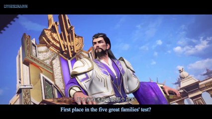 Battle Through the Heavens Season 5 episode 121 english sub