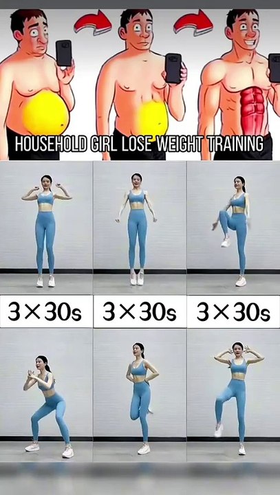 weight loss exercises at home#yoga #weightloss #fitnessroutine #short #workout #fit #gril #short