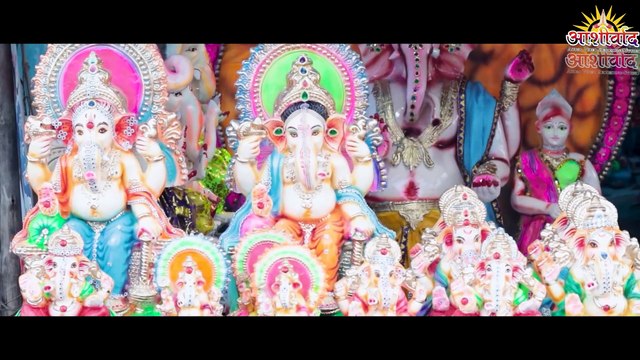गणपति बप्पा मोरिया Ganpati Bappa Moriyall Dilip Ray दिलीप राय ll Ajay Kumar