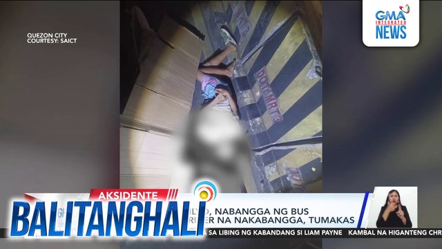 13-anyos na binatilyo, nabangga ng bus sa EDSA busway; driver na nakabangga, tumakas | Balitanghali