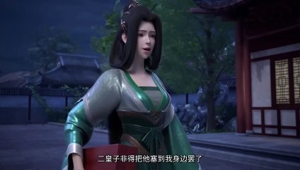 Supreme Sword God Episode 74 Multiple Subtitles