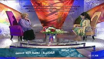 نادية لطفي ضيفة برنامج ليلة الجمعة الجزء الثاني