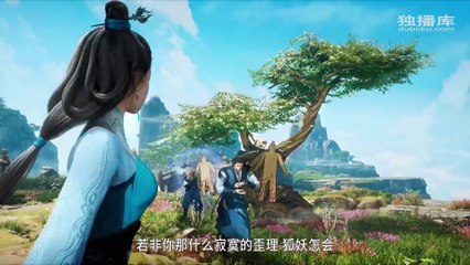 My Senior Brother is Too Steady S 2 EP 51 Multi Sub