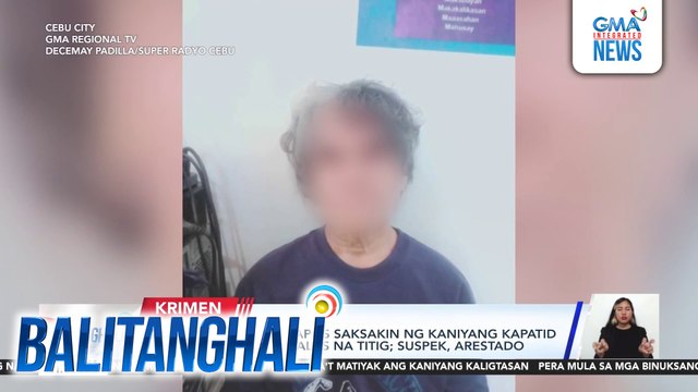 Lalaki, sugatan matapos saksakin ng kaniyang kapatid dahil umano sa matalas na titig; suspek, arestado | Balitanghali