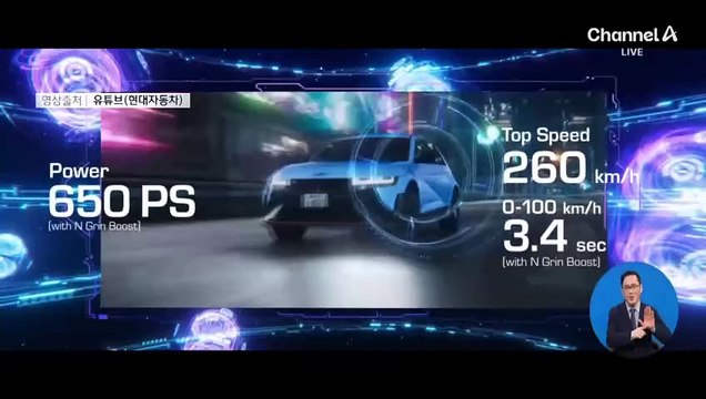 “서로 넘본다”…한중일 전기차 ‘삼국지’