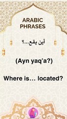 Arabic phrases 1 #arabic #words #phrases #learn arabic