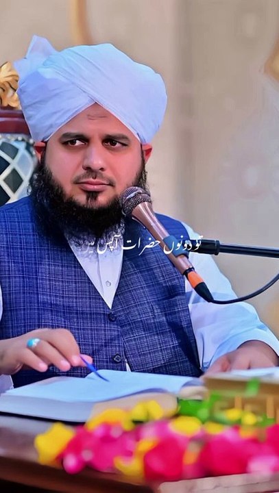 Ajmal raza qadri
