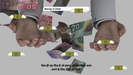 Wealthiest - "Money never sleeps"