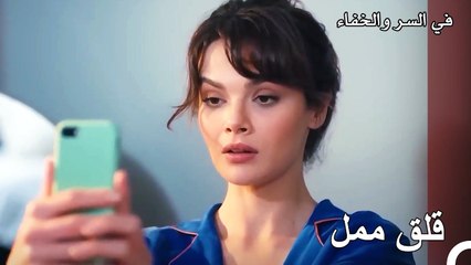 هل يقتنع قلب الأم بهذه السهولة؟ - تم بث في السر والخفاء الحلقة 2