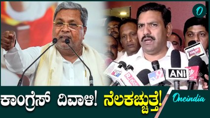 ವಕ್ಪ್ ವಿಚಾರದಲ್ಲಿ ಕಾಂಗ್ರೆಸ್ ಸರಕಾರ ರೈತರನ್ನು ಬೀದಿಗೆ ತರುವ ಕೆಲಸ ಮಾಡ್ತಿದೆ