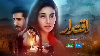 Iqtidar Episode 19 [ENG CC] Anmol Baloch | Ali Raza | 21th November 2024 | Har Pal Entertainment