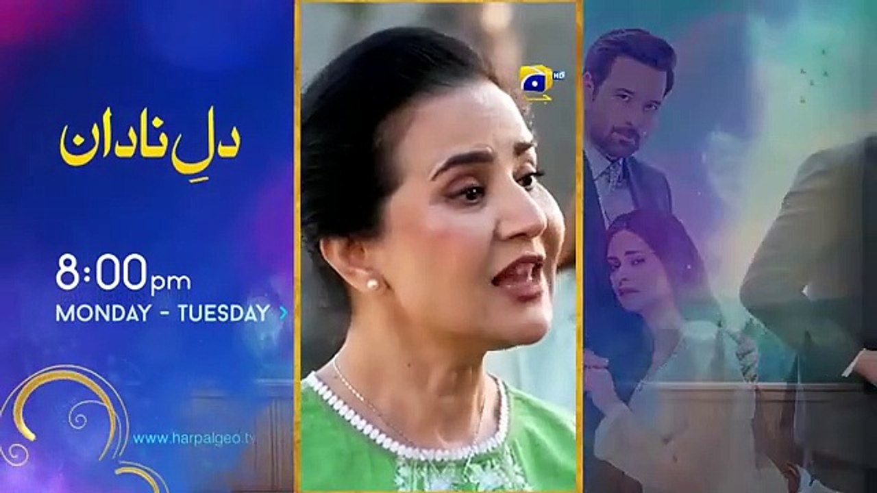 Girhein Full Episode 59