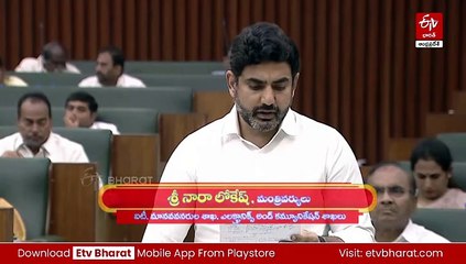 ఐటీలో 5 లక్షల ఉద్యోగాలే మా టార్గెట్ : లోకేశ్‌