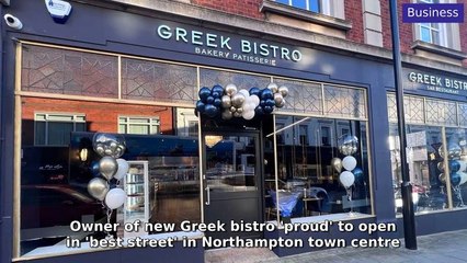 Northampton Chronicle & Echo Morning Update 21 November, 2024