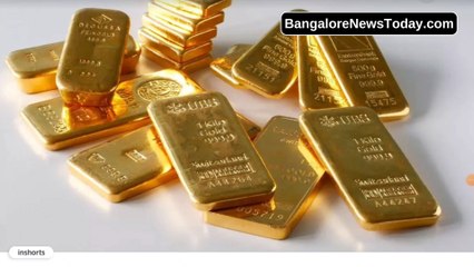 Gold will jump to $2,900 per ounce by next year's end // Bangalore News Today