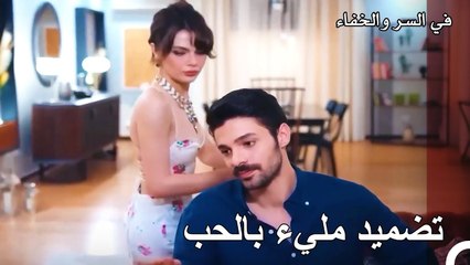 دردشة حلوة من ناز و بامير - تم بث في السر والخفاء الحلقة 3