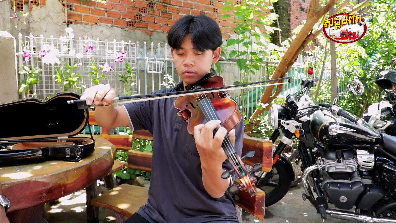 28. អ្នកគ្រូវីយ៉ូឡុង