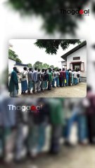 Home Business Ideas in Tamil