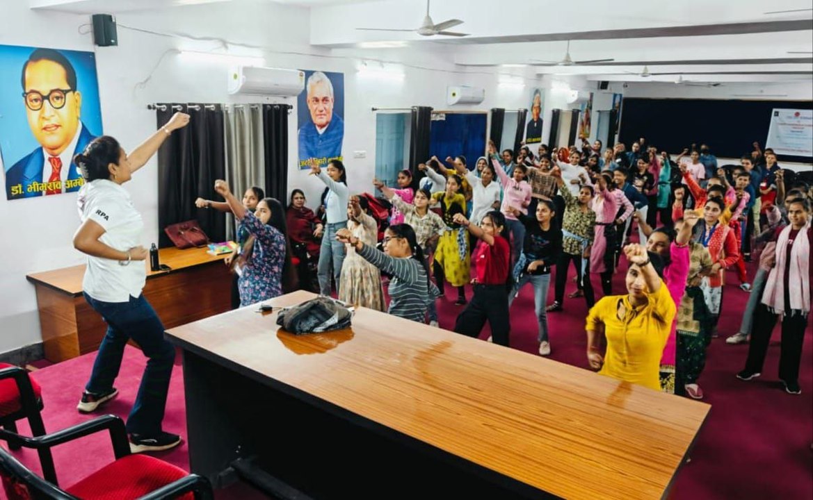 राजकीय महाविद्यालय राजगढ़ में