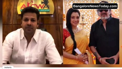 "'institutionalised murder; says cine workers body on 'Anupamaa' crew member death // Bangalore News Today