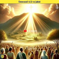 Heroic Battle: Dawood A.S vs Jalut #islam #shorts #history