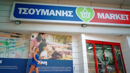 Βίκυ Νάσιου  Πώς να σε φέρω κοντά μου