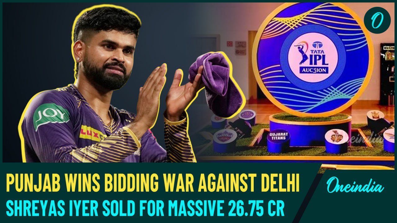 IPL Auction: Shreyas Iyer Smashes IPL Auction Records: Sold for Rs 26.75 Crore to Punjab Kings