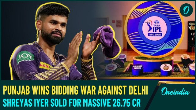 IPL Auction: Shreyas Iyer Smashes IPL Auction Records: Sold for Rs 26.75 Crore to Punjab Kings