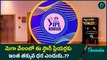 IPL Auction 2025.. మెగావేలంలో తక్కువ ధర.. డిమాండ్ లేని ఆ స్టార్ ప్లేయర్లు | Oneindia Telugu