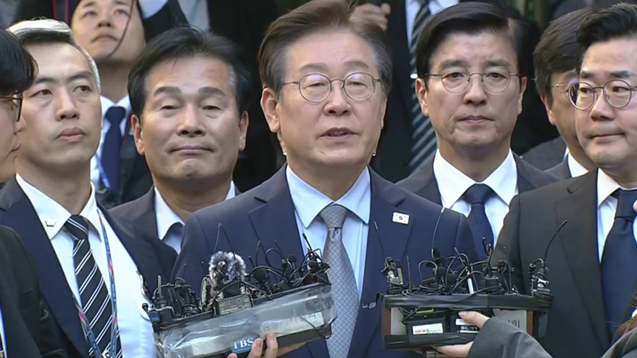 이재명, 선거법 1심 '의원직 상실형' 불복해 항소 / YTN