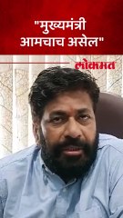 आमच्या शिवाय कोणाचेही सरकार स्थापन होणार नाही- बच्चू कडू
