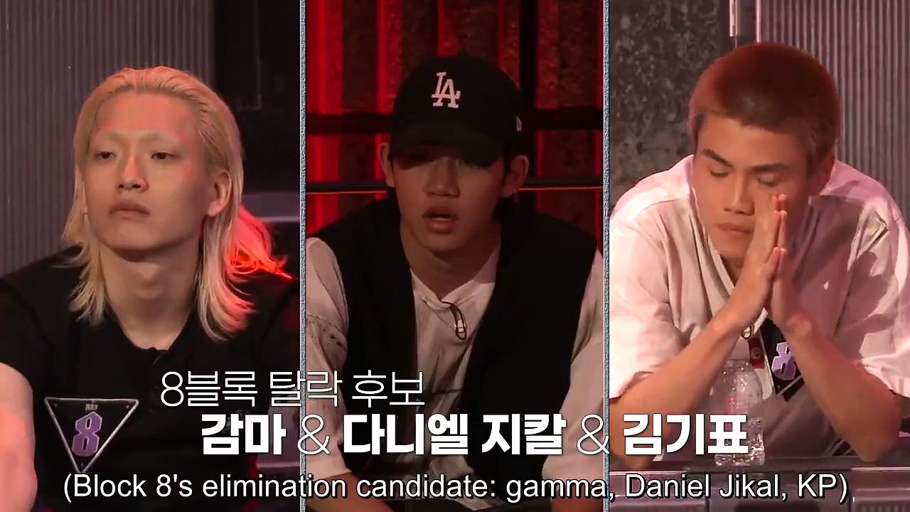 RAP:PUBLIC ep 7 eng sub