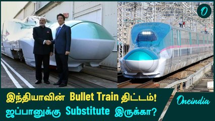 India-வின் 1st Bullet Train வருவதில் Delay! அதிகரிக்கும்  Cost Estimation | Oneindia Tamil
