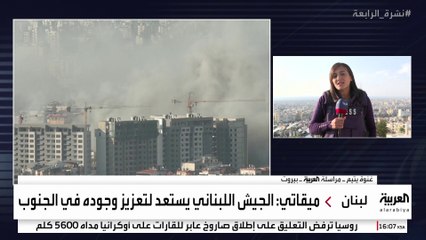 تصعيد متواصل على ضاحية بيروت