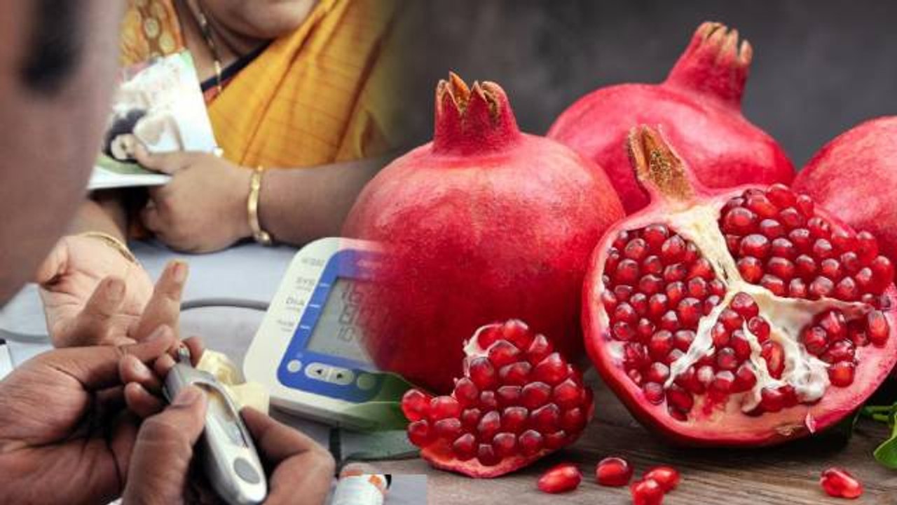 Pomegranate Benefits In Diabetes: डायबिटीज में अनार खा सकते हैं या नहीं .. | Boldsky