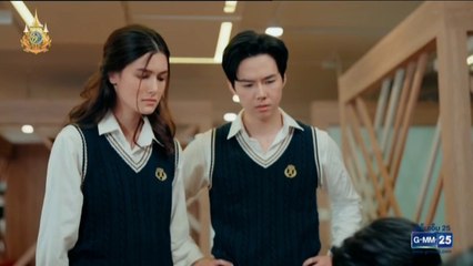 เสียง บาด ตาย ตอนที่ 3 (EP.3) วันที่ 20 พฤศจิกายน 2567