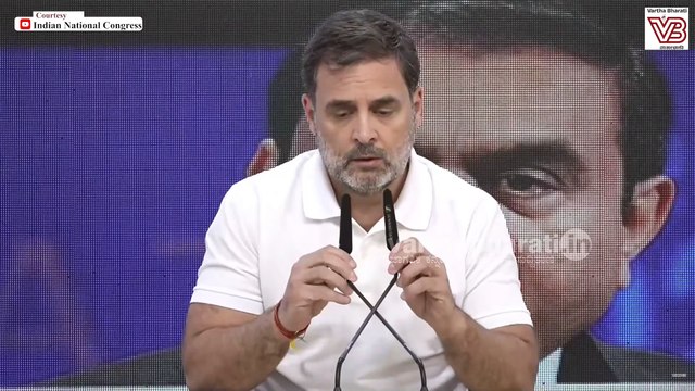 ಪ್ರಧಾನಿ ಮೋದಿ ಅದಾನಿಯನ್ನು ರಕ್ಷಿಸುತ್ತಿದ್ದಾರೆ: ರಾಹುಲ್ ಗಾಂಧಿ ಆರೋಪ | Rahul Gandhi - Narendra Modi - Adani