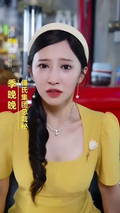 [SUB INDO] Teman Kencanku Kakek 70 Tahun?? |Drama China