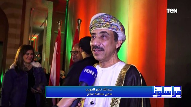 احتفالية سفارة سلطنة عمان بالقاهرة بالعيد الوطني الرابع والخمسين